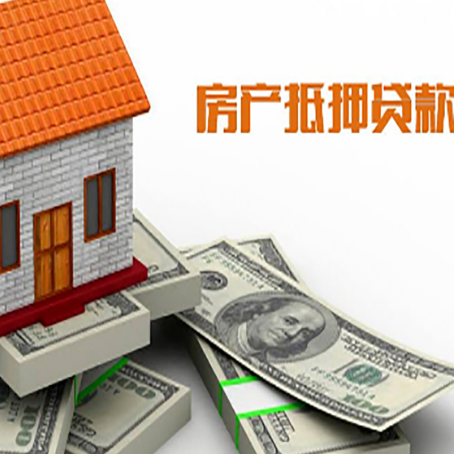 江川汽车抵押贷款不押车可以贷款吗?