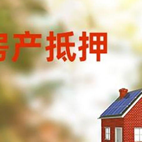 江川贷款中介公司新渝启服有哪些渠道