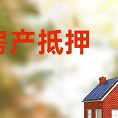 江川个人消费贷款的种类有哪些?