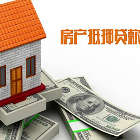 江川贷款助贷公司新渝启服的政策